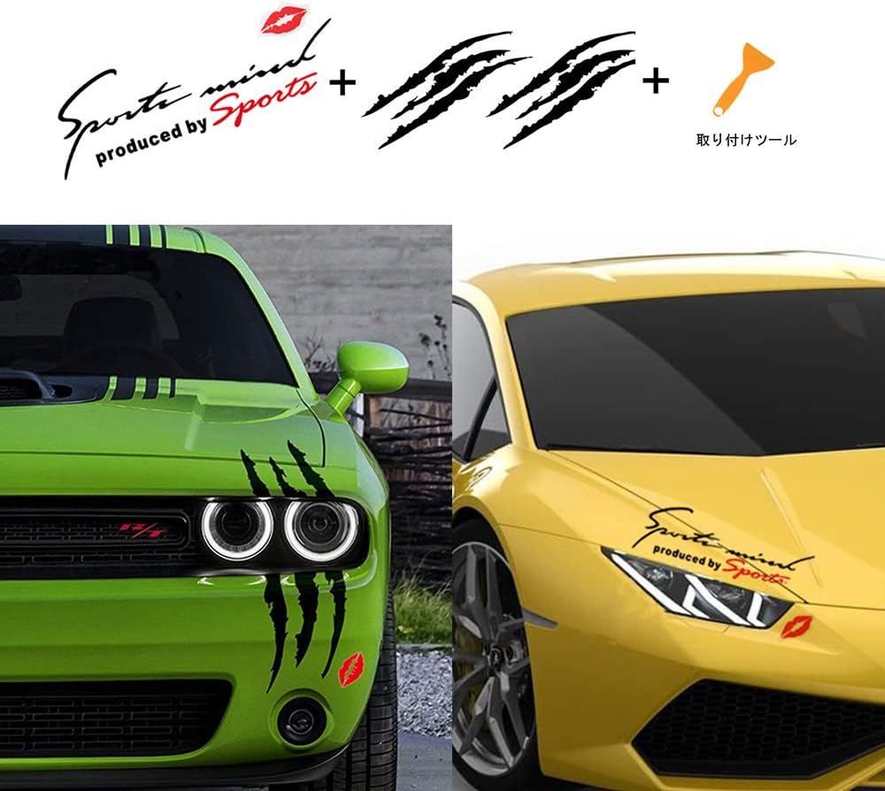 Amazon 5pcs 車ステッカー Sports Mind 爪 バイク ステッカー 防水 前照明光 反射シール 黑 ステッカー デカール 車 バイク