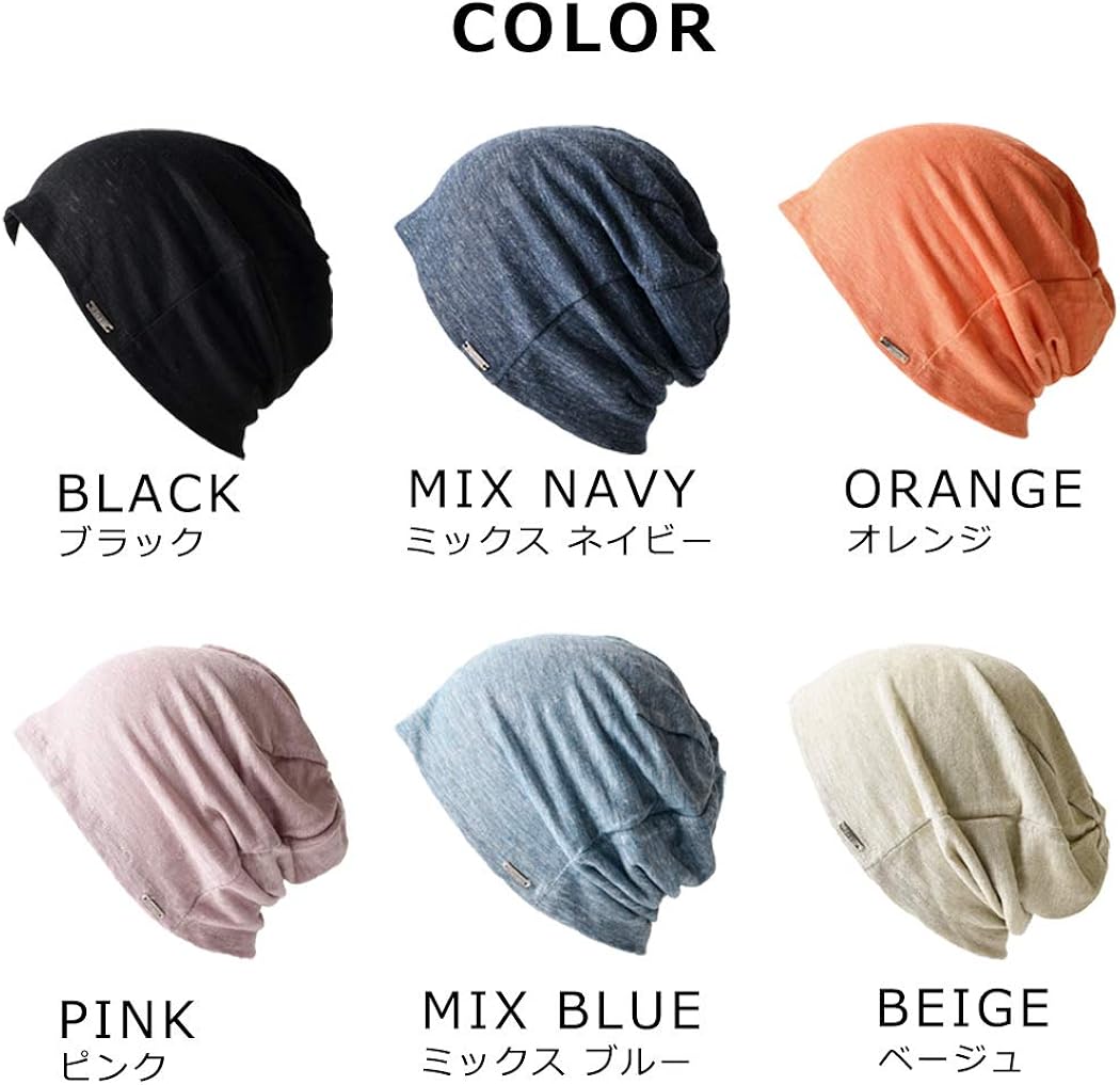 CHARM Mens Summer Linen Beanie - Slouchy Lightweight Knit Hat Slouch Cap Casualbox Black: Clothing