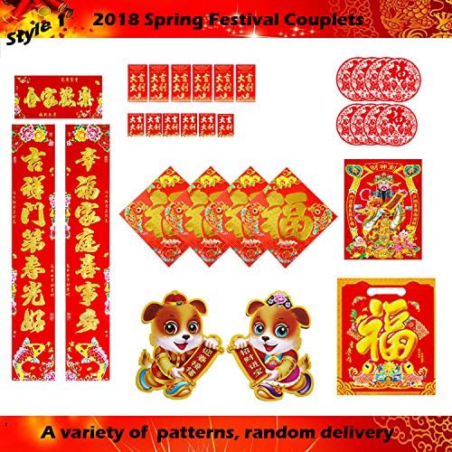 Chinese Couplets, Spring Festival Scroll Lunar New Year's Paintings Pictures, New Year Decorations Gift Packs 31pcs