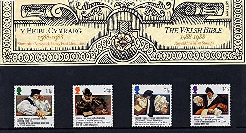 Royal Mail Mint Stamps Y Beible Cymraeg The Welsh Bible 1588 -1988 No.188 Presentation Pack, Blue, Medium