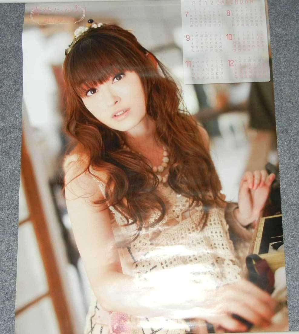 Amazon ポスター田村ゆかり 春待ちソレイユ 12年カレンダー アニメ 萌えグッズ 通販