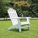 AZBRO SongSen Outdoor Wooden Fashion Adirondack Chair/Muskoka Chairs Patio Deck Garden Furniture,White
