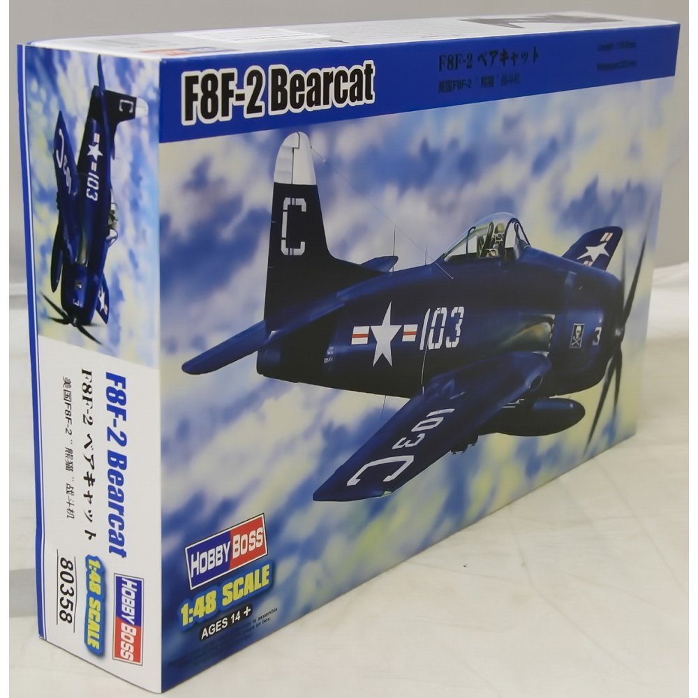 Hobbyboss 1:48 Scale F8F-2 Bearcat Assembly Kit