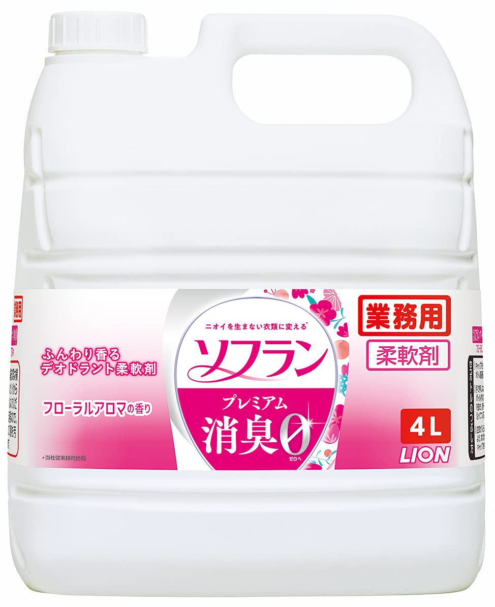 ソフラン プレミアム消臭 【業務用 大容量】 フローラルアロマの香り 4L 詰め替え 液体 柔軟剤 部屋干し 抗菌 消臭商品画像