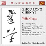 WILD GRASS                                         image