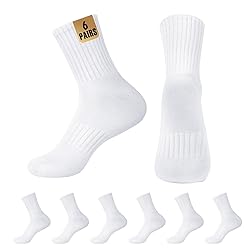 MUQU Mens White Quarter Socks - Thin Athletic
