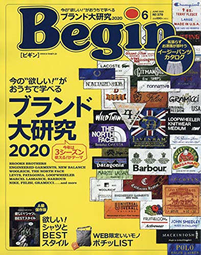 バックナンバー 表紙画像 5