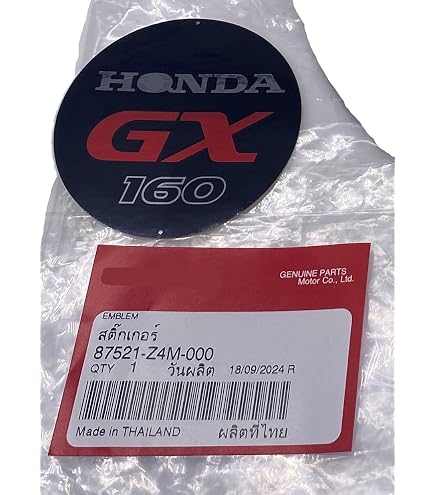 Amazon.com: Honda 87521-Z4M-000 Emblem (Gx160); 87521Z4M000 Made