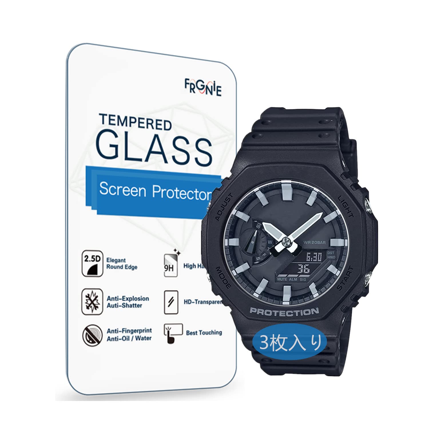 Frgnie Compatible with Casio GA-B2100 腕時計 スクリーン保護フィルムの商品画像