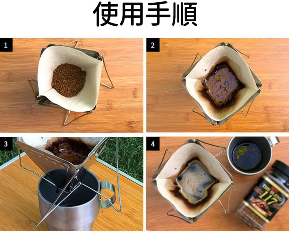Amazon Tks 折りたたみ式 コーヒードリッパー 淹れたて キャンプ 登山 調理器具 折り畳み ソロキャンプ ステンレス製 折畳式収納持ち運び便利 アウトドアにも本物のコーヒーを楽しもう Tks ドリッパー