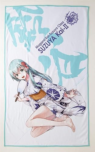 Amazon Co Jp 艦これ 公式 豪華涼感浴衣掛布 鈴谷 浴衣mode ブランケット コミックマーケット94 C94 Hobby