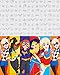 American Greetings DC Super Hero Girls Party Supplies, Plastic Table Cover (1-Count)