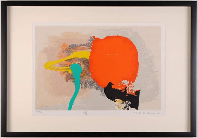 Amazon 抽象画 絵画 現代アート シルクスクリーン 版画 マナブ間部 燿 額付き 版画 彫刻 通販
