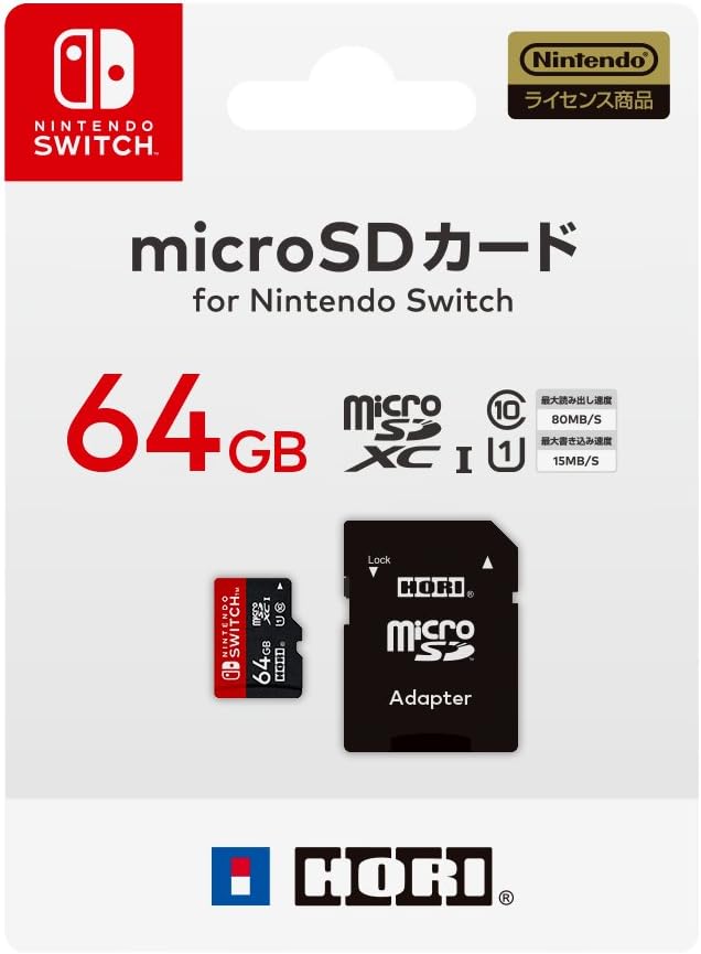 記事番号:143574/アイテムID:5542951の画像
