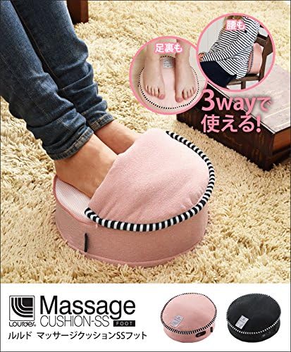 Amazon ルルド マッサージクッションssフット フットマッサージャー アテックス Atex フットマッサージャー 通販