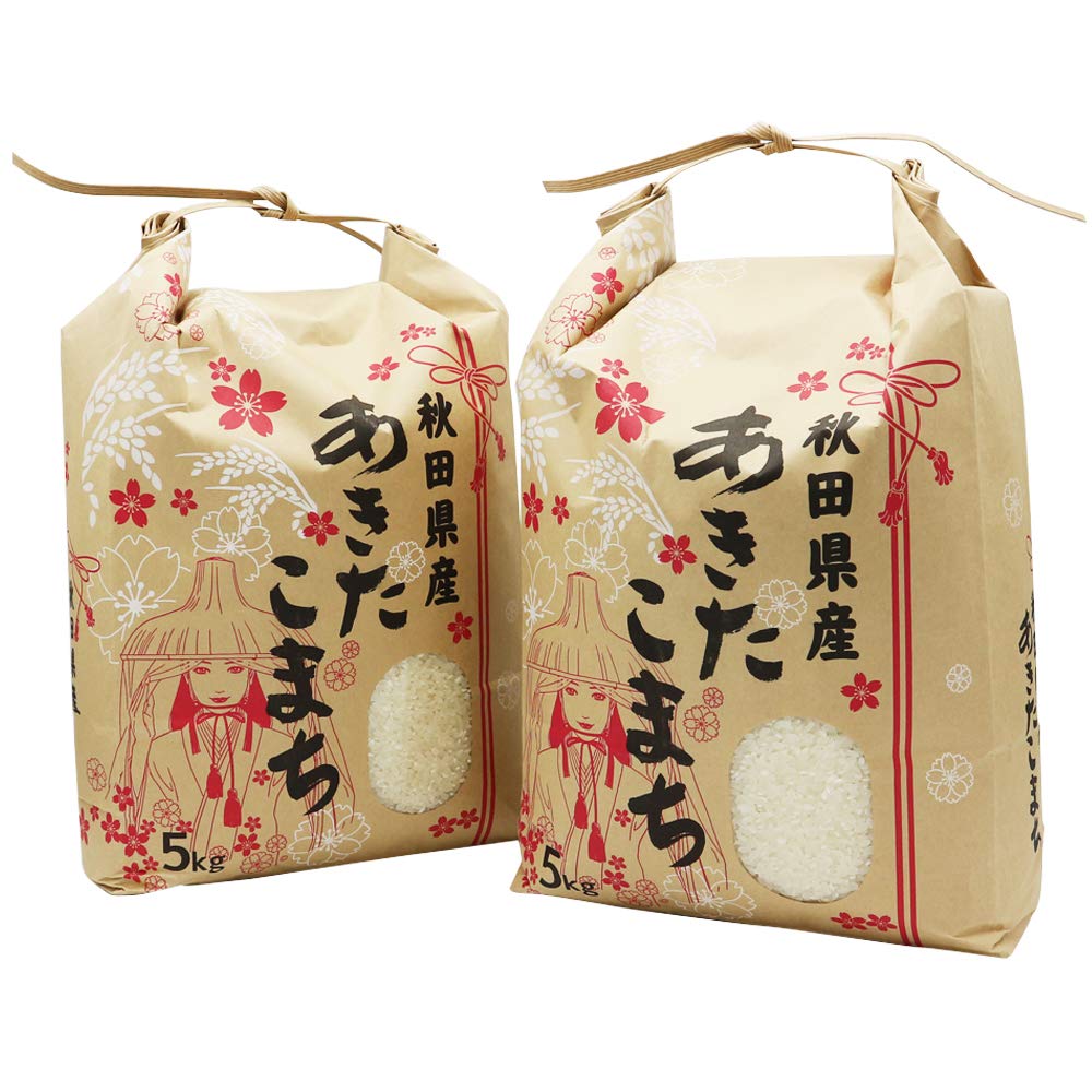 【家計お助け米】米 10kg 令和7年産 秋田県産 家計お助け米 あきたこまち 厳選米 単一原料米100％ (5kg×2袋)※この度、パッケージ資材の供給が追いつかず、一時的に現行のデザインを変更しております。商品画像