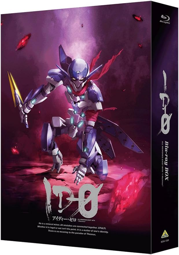 Amazon Id 0 Blu Ray Box 特装限定版 アニメ
