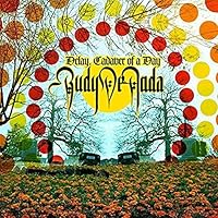 Rudy de Anda Ablum Cover