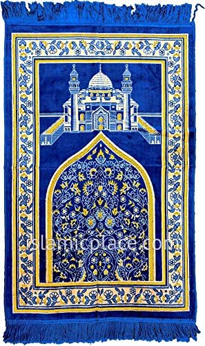 Blue Prayer Rug with Masjid an-Nabawi - Prophet's Mosque in Madina (Soft Velvet)