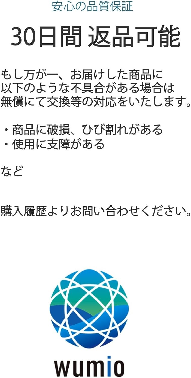Amazon Wumio 裏蓋オープナー 腕時計工具 こじ開け 電池交換時に時計の裏ぶたをこじ開ける専用工具 マイナスドライバーよりも開きやすい裏蓋外し 工具 清掃用品 腕時計 通販