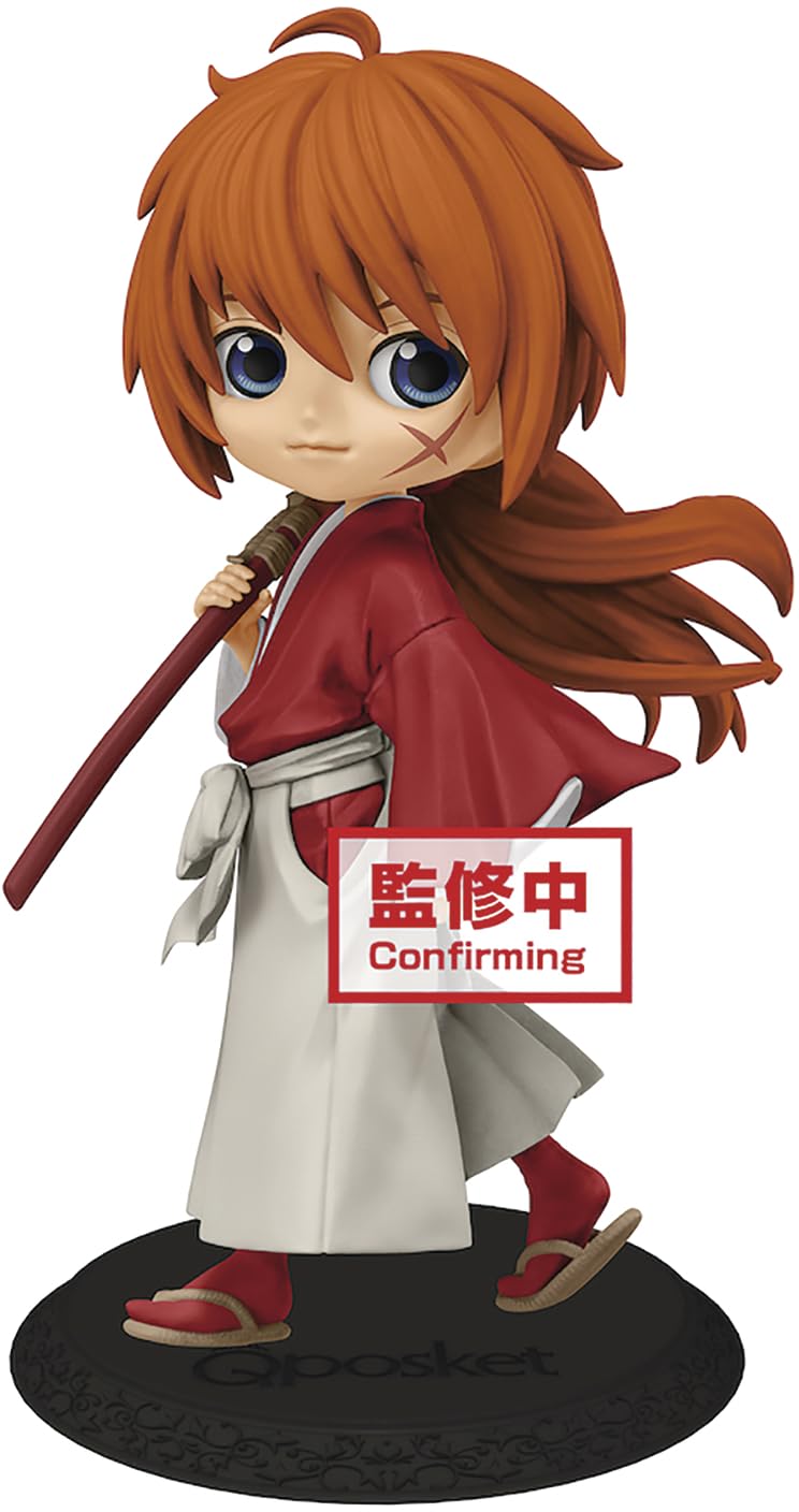 Banpresto Kenshin Himura Figure Ver. A 14 cm
