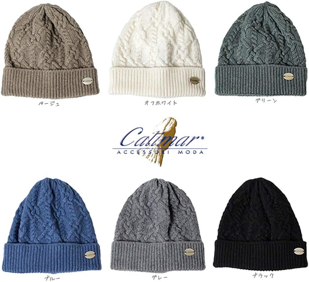 Amazon カリマー ニット帽 654 グレー Wq007 ニット 通販