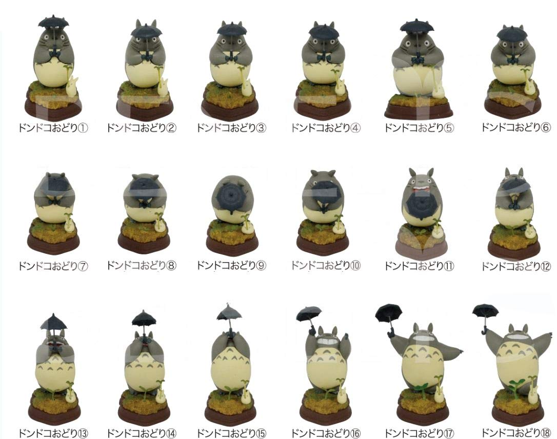 在庫あり 即納 となりのトトロ 1 18 コマ撮りコレクション ドンドコおどり 18種セット B07gldn8ss 注目の Vogmoda Com Ar