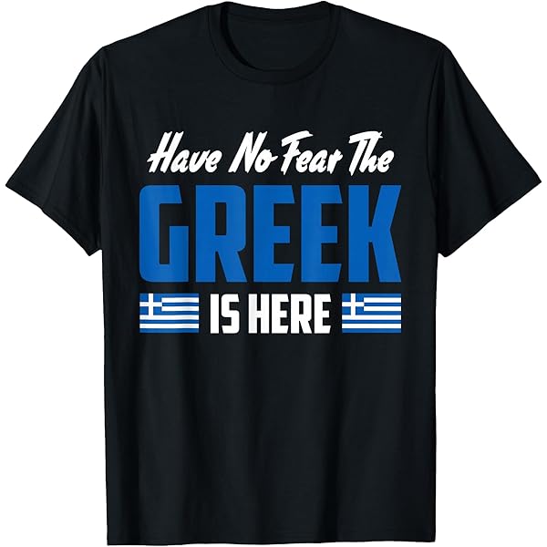 Amazon.com: I'm Not Yelling Im Greek T-Shirt T-Shirt : Clothing