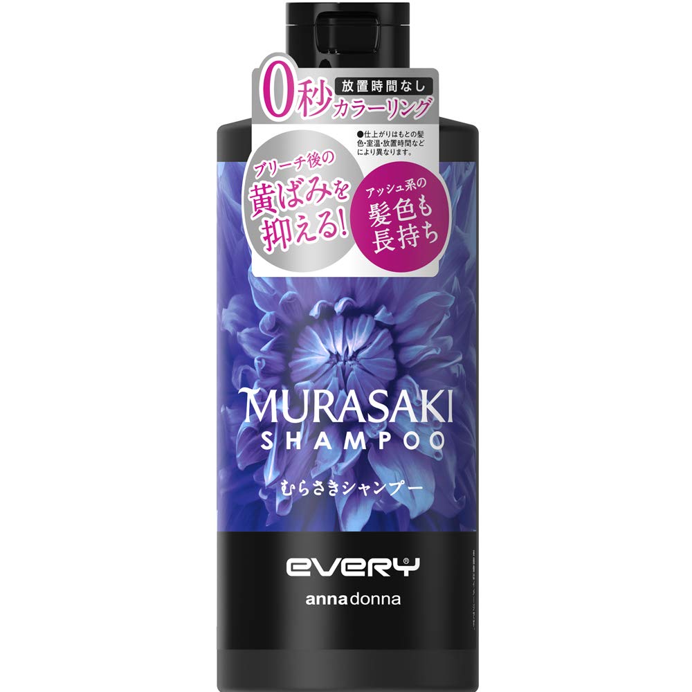 Anna Donna Every Murasaki Shampoo 300 ml