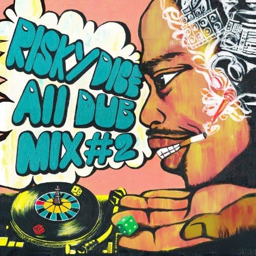 Amazon RISKY DICE ALL DUB MIX 2 V.A. JPOP 音楽