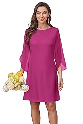 RUMIA Church Dresses for Women 2025 Vestidos