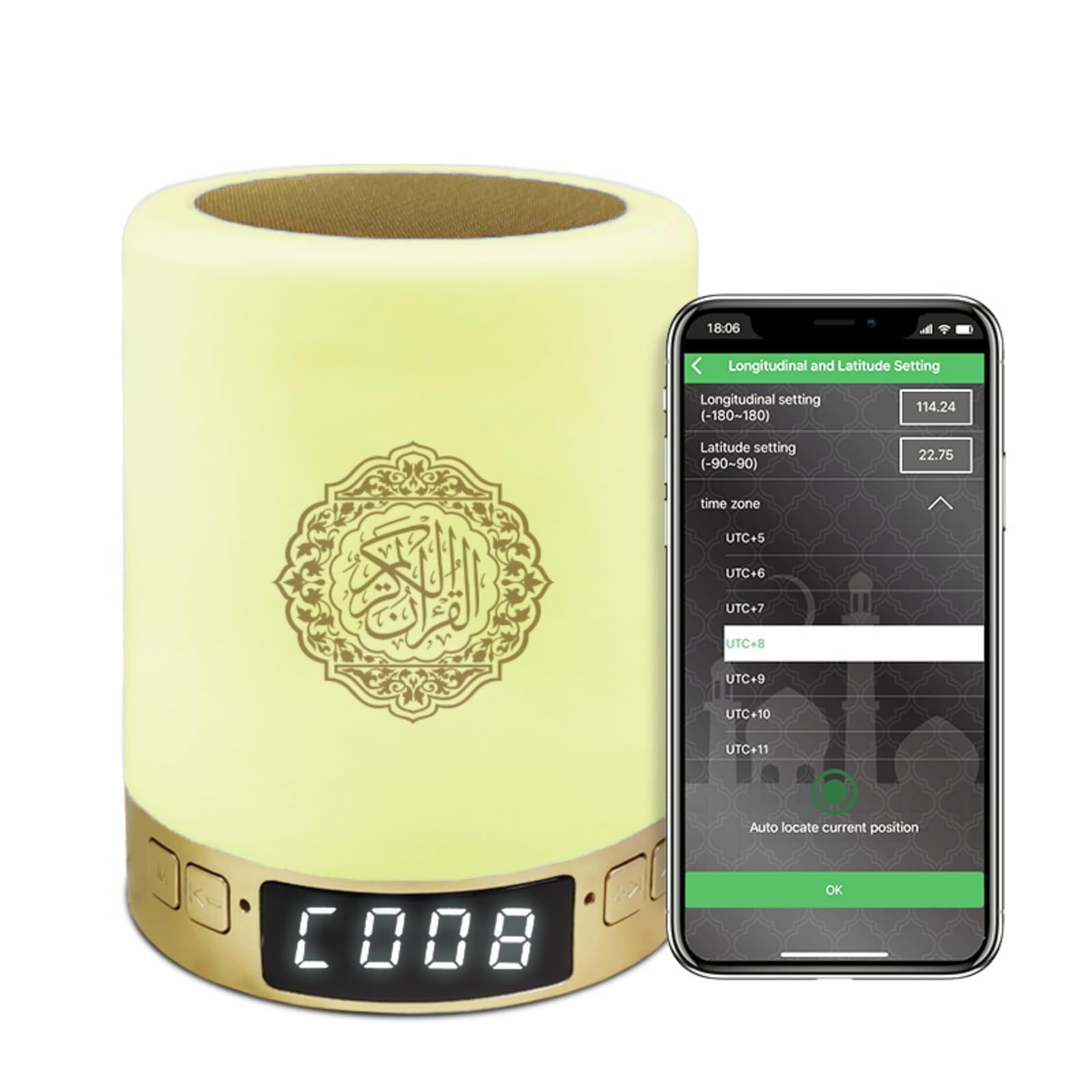 Swthlge Quran Speaker - Smart Touch Lamp Portable Bluetooth Speaker Bedside Lamp, 14 Translations 18 Reciters AZAN Speaker with APP Control, 7 Color Changeable Night Lights