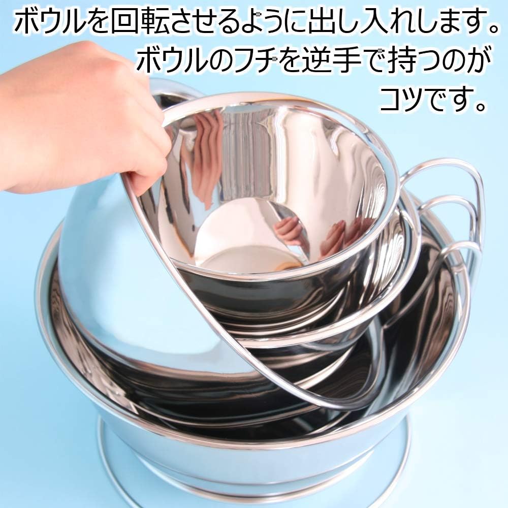 Amazon ボウルラック キッチン収納 オンライン通販