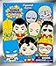DC Superpowers 3D Foam Blind Bags