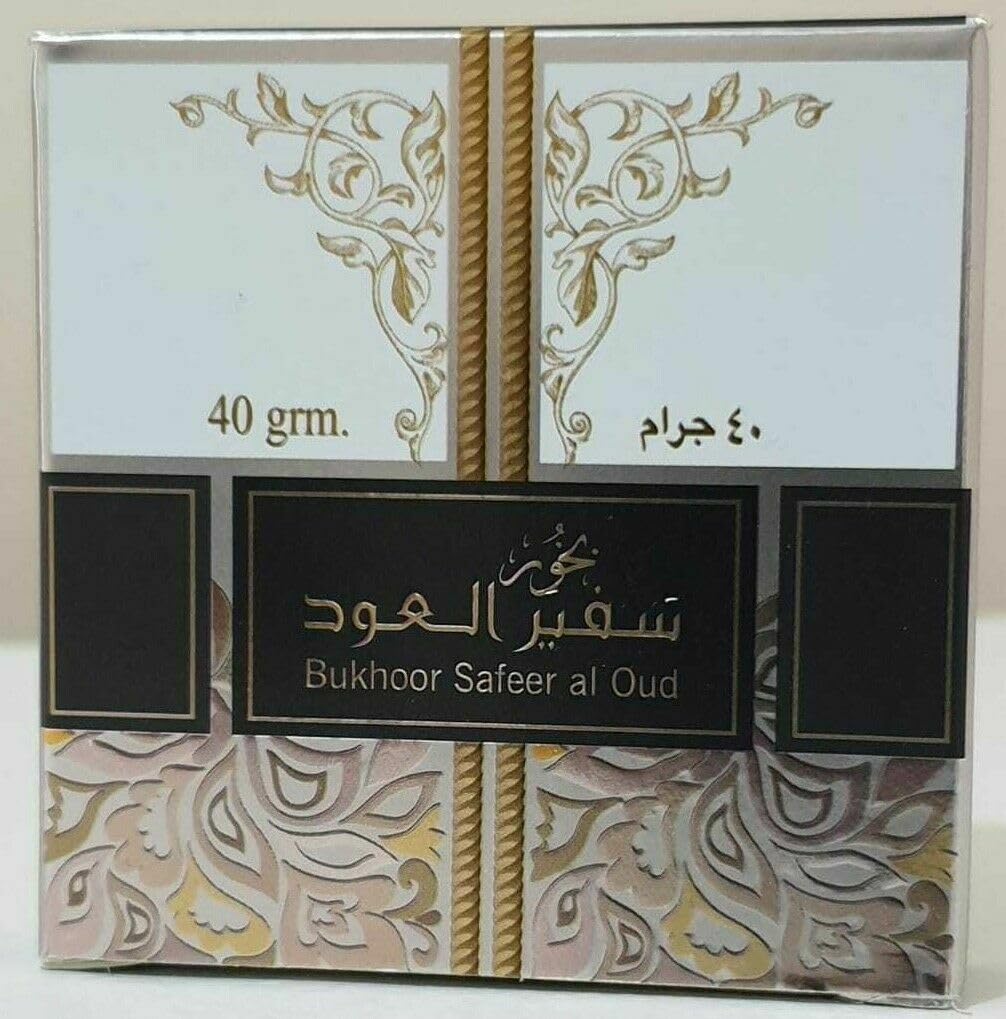 Bakhoor, Arabian Incense | Home Fragrances, 40 grams Bukhoor In 30+ Varities (Safeer Al Oud)