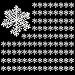 CoscosX 99pcs Snowflake Christmas Ornaments 4.3Inch (White)