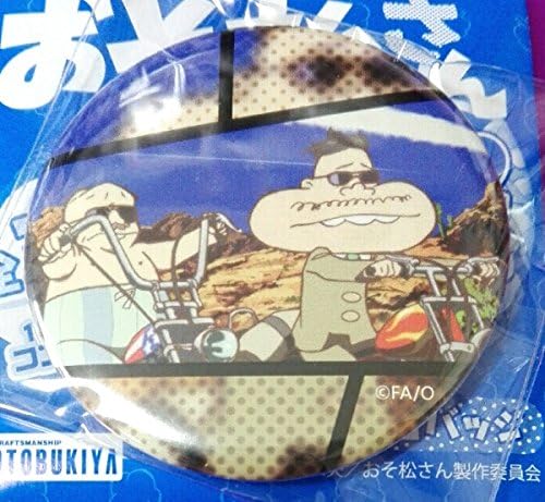 Amazon おそ松さんコトブキヤ トレーディングバッジコレクション Vol 2 缶バッジデカパン ダヨーン アニメ 萌えグッズ 通販