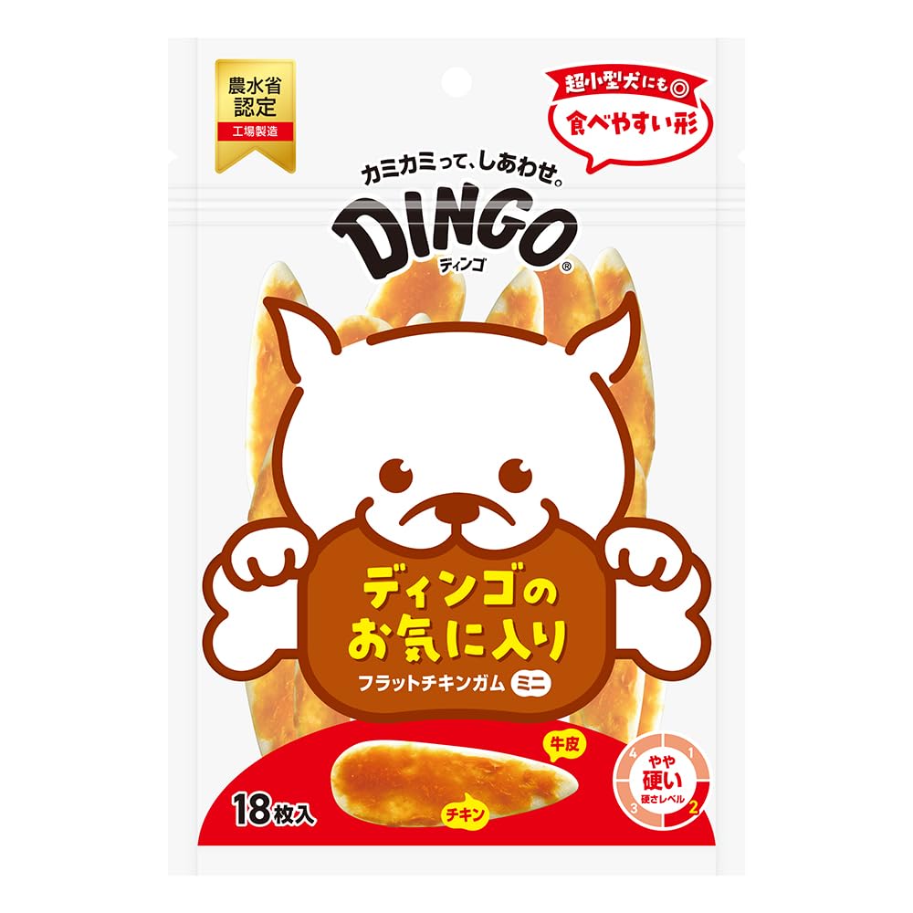 ディンゴ (Dingo) フラットチキンガムミニ 18枚入 長持ちガム ストレス解消 イタズラ噛み防止 歯の汚れや歯垢を落とす おやつ 犬商品画像