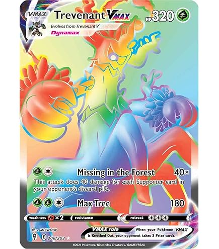 Amazon.com: Ice Rider Calyrex VMAX - 202/198 - Secret Rare - Sword