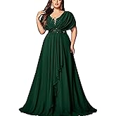 VOUIAO Women's Plus Size Wedding Guest Summer Maxi Elegant Sequin Bridesmaid Dresses A line Long Evening Party Cocktail Gown