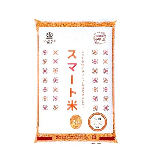 スマートアグリフード スマート米 青森県産 まっしぐら