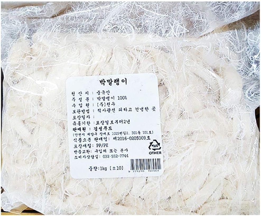 Kyungsung Dried Sliced Gourd 1kg 박고지