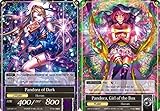 Force of Will Pandora of Dark // Pandora, Girl of the Box CMF-087-J R