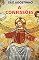 Livro SÃO AGOSTINHO A CONFISSÕES