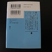 カスタマー画像