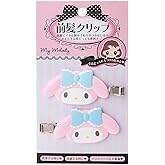 Sanrio N-1506-032417 My Melody Bangs Clip, 2.4 x 0.4 x 1.4 inches (6 x 1 x 3.5 cm), ABS Resin