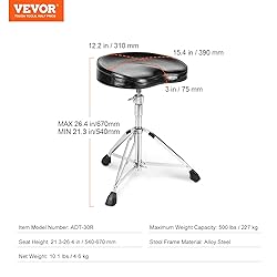 VEVOR Drum Throne, 21.3-26.4 in / 540-670 mm Height