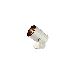 Pro Track Small Uplighting Indoor Accent Spot-Light