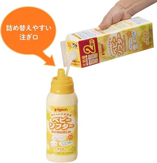 ピジョン Pigeon 赤ちゃんの柔軟剤ベビーソフターひだまりフラワーの香り 詰めかえ用 1l 0ヵ月から 無添加 天然植物由来 ピジョン ドラッグストア Amazon