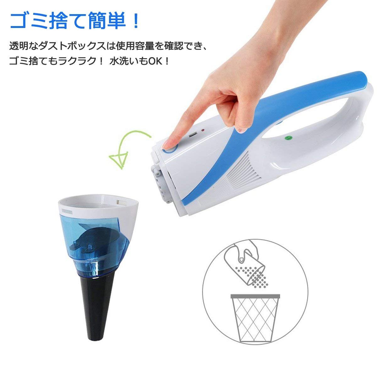 Mini Handheld Vacuum,1400PA Powerful Portable Cordless Vacuum Cleaner, Rechargeable Vacuum with 2 Nozzles for Pet Hair，Dirt，Crumbs etc